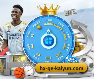 开云体育 APP（kaiyun sports）