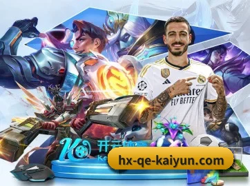 AI 革新 - kaiyun sports